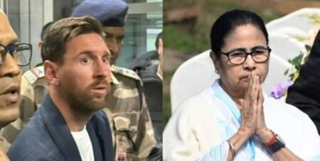 মমতা মেসি