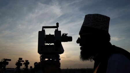 জাতীয় চাঁদ দেখা কমিটি