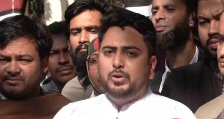 নাহিদ ইসলাম