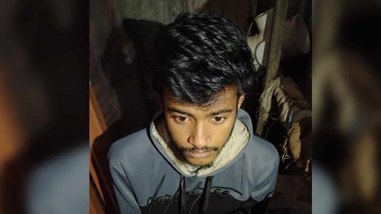 কোরআন শরীফ অবমাননা