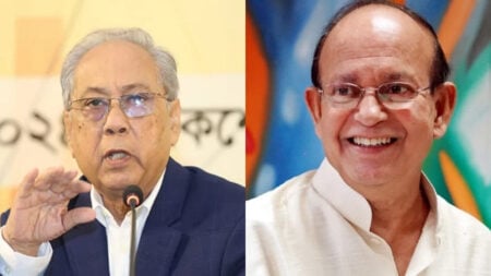 জাতীয় গণতান্ত্রিক ফ্রন্টের প্রার্থী