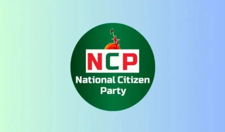 ncp