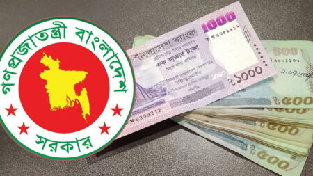 নতুন পে-স্কেল