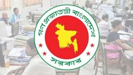 পে স্কেল