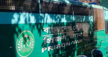 কড়া নিরাপত্তায় ট্রাইব্যুনালে আনা হলো ১৫ সেনা কর্মকর্তাকে আন্তর্জাতিক অপরাধ ট্রাইব্যুনাল