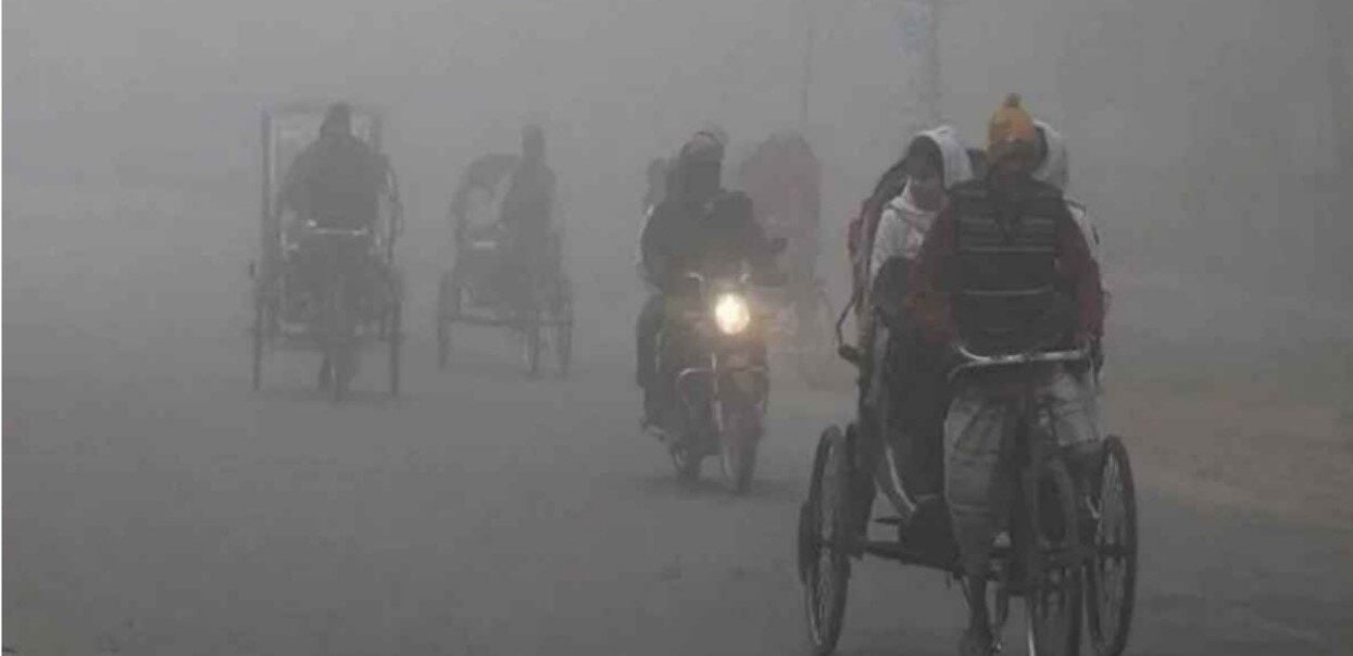 শৈত্যপ্রবাহ