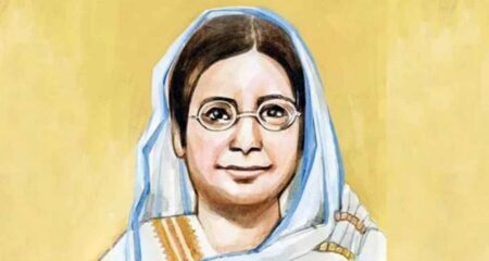 বেগম রোকেয়া পদক