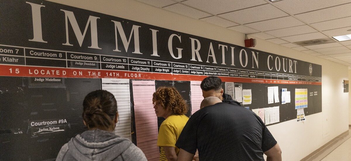 immigration judge lawsuit