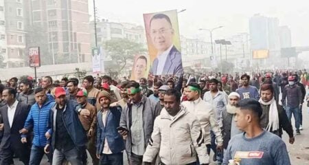 লিডার আসছে