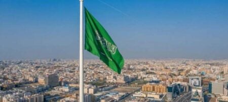 সৌ‌দি‌র সুখবর