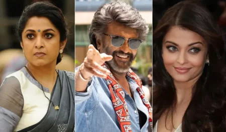 ঐশ্বরিয়া