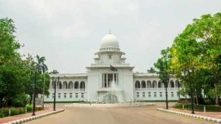 বিচার বিভাগ