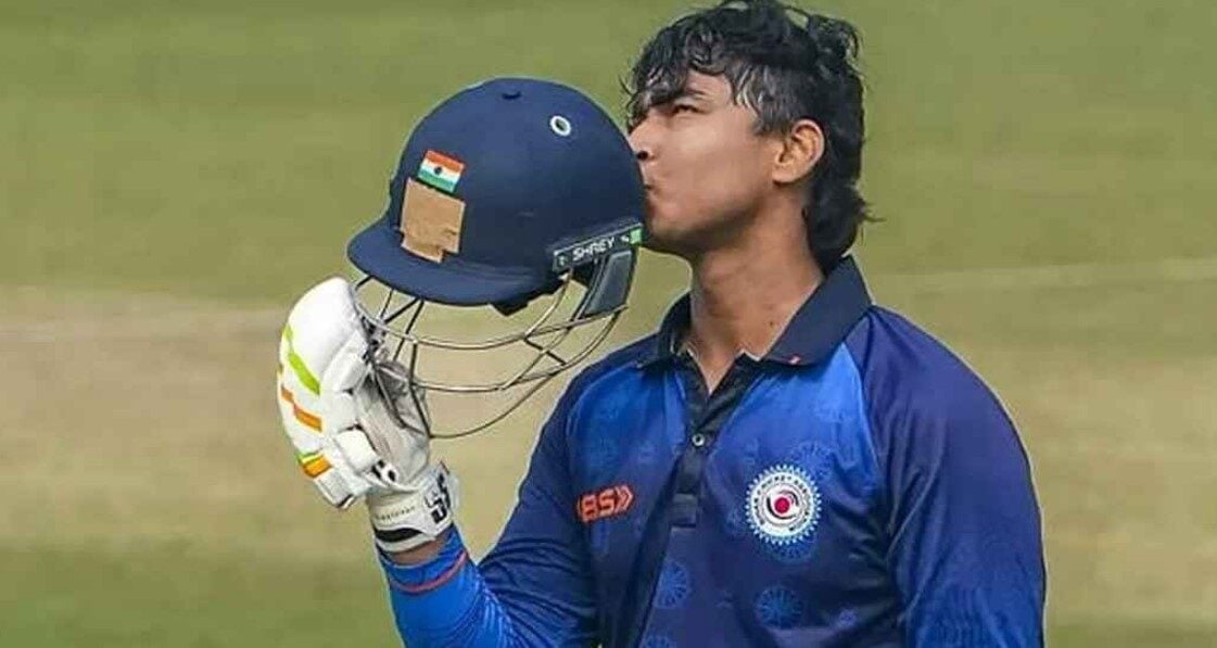 সূর্যবংশী