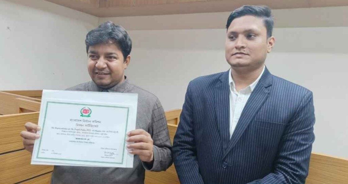 আমজনতার দল