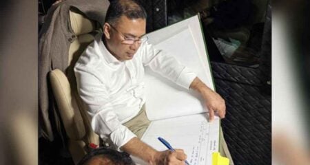 তারেক রহমান