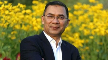 তারেক রহমান