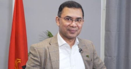 তারেক রহমান