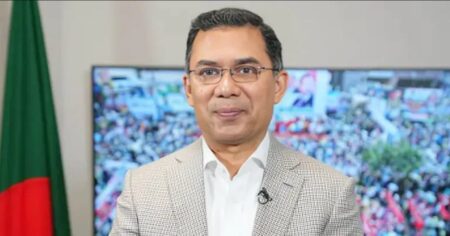 তারেক রহমান