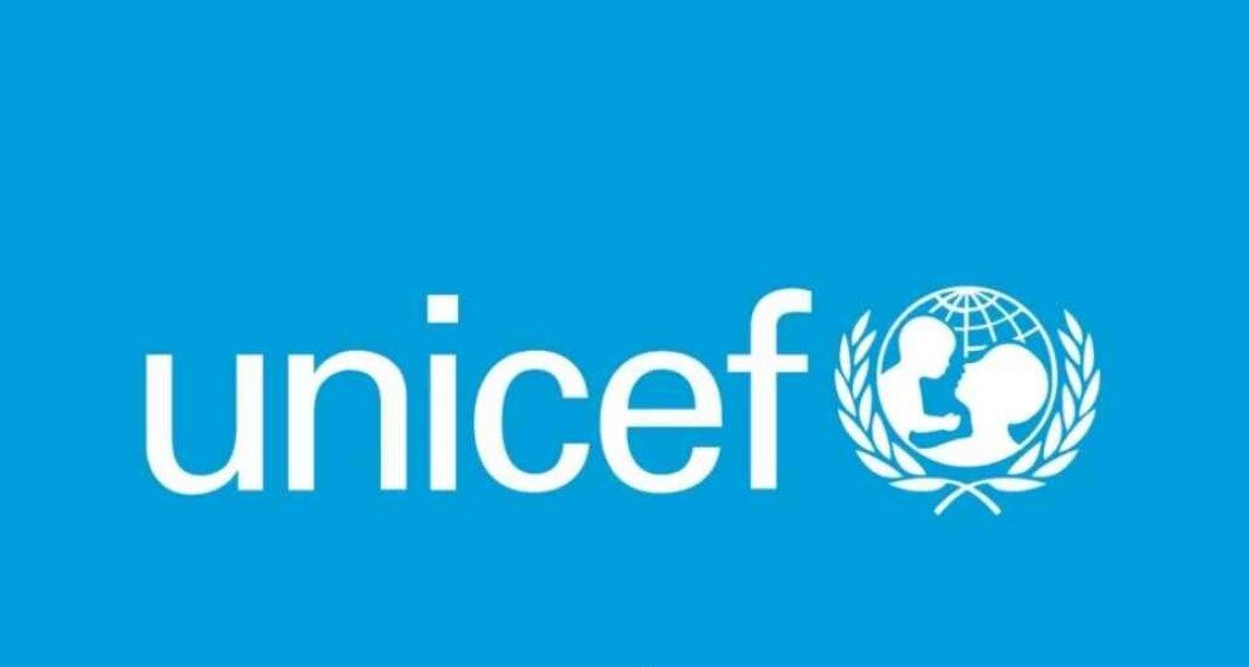 ইউনিসেফ