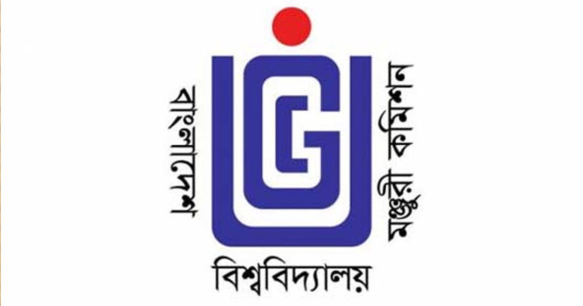 পরীক্ষা স্থগিত