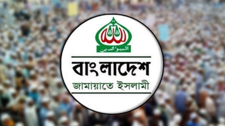 জামায়াত