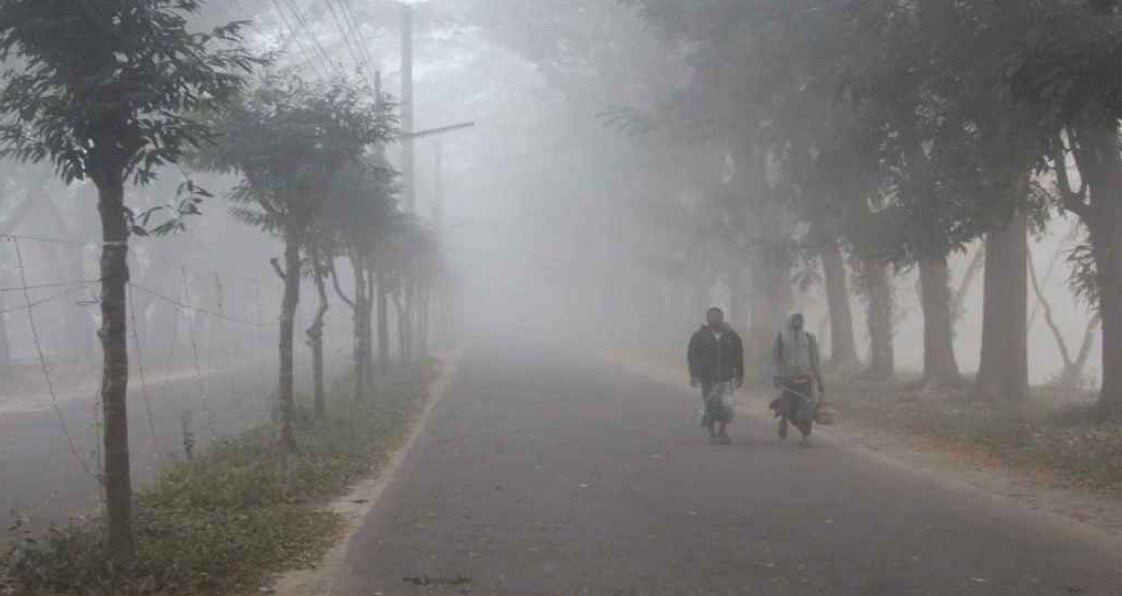 শৈত্যপ্রবাহ