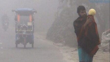 শৈত্যপ্রবাহ