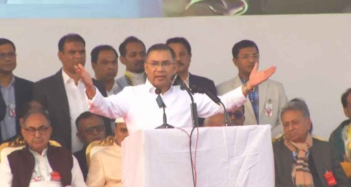 তারেক রহমান