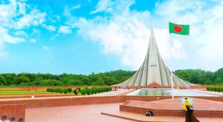 জাতীয় স্মৃতিসৌধ