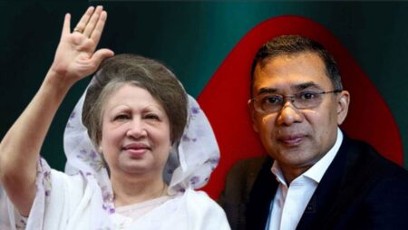 খালেদা জিয়া ও তারেক রহমান