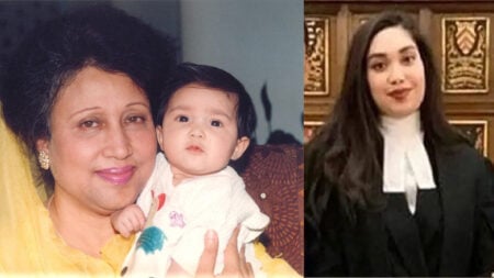 বেগম জিয়া