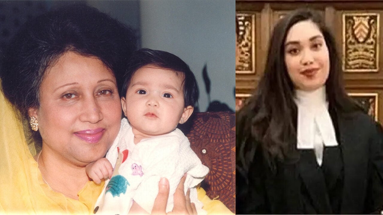 বেগম জিয়া