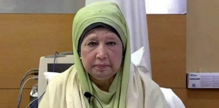 খালেদা জিয়া