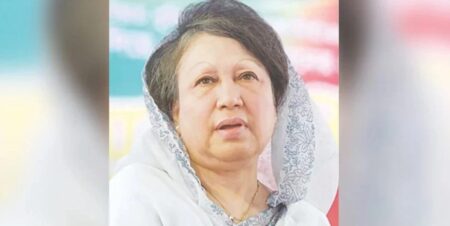 খালেদা জিয়া