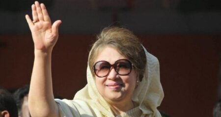 খালেদা জিয়া