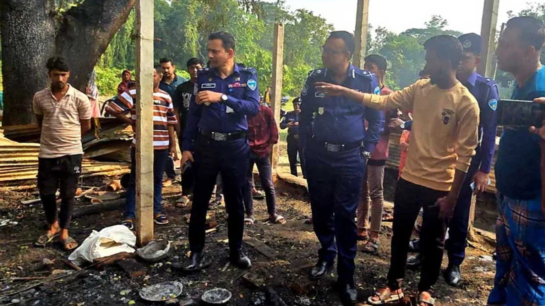 অগ্নিসংযোগ