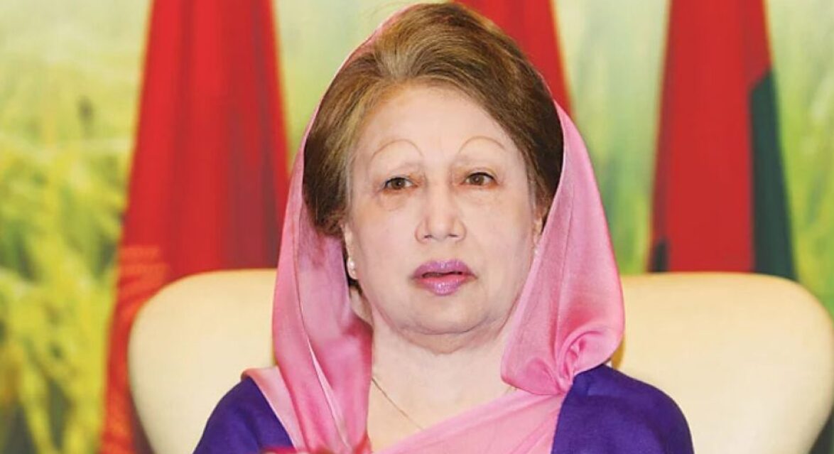 বেগম জিয়াকে রাষ্ট্রের ‘অতি গুরুত্বপূর্ণ ব্যক্তি’ ঘোষণা করল সরকার অতি গুরুত্বপূর্ণ ব্যক্তি