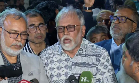 অত্যন্ত আশঙ্কাজনক