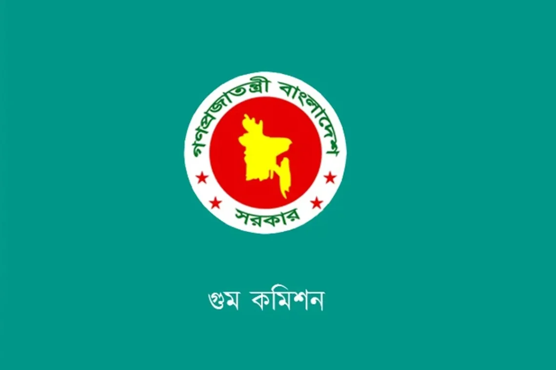 অসত্য তথ্য প্রচার