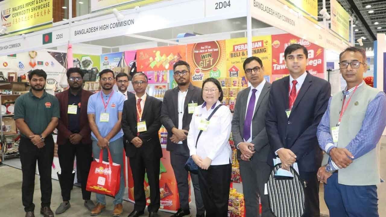 আন্তর্জাতিক ব্র্যান্ডিং শোকেসে বাংলাদেশ