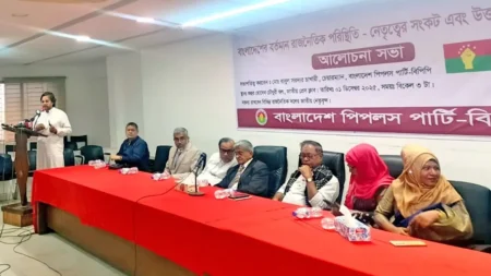 আশানুরূপ উন্নতি পায়নি