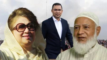 উদারনীতির কৌশল