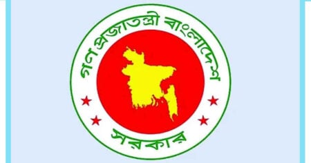 এমপিওভুক্তির পথে
