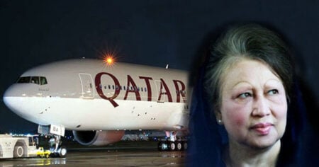 এয়ার অ্যাম্বুলেন্সে