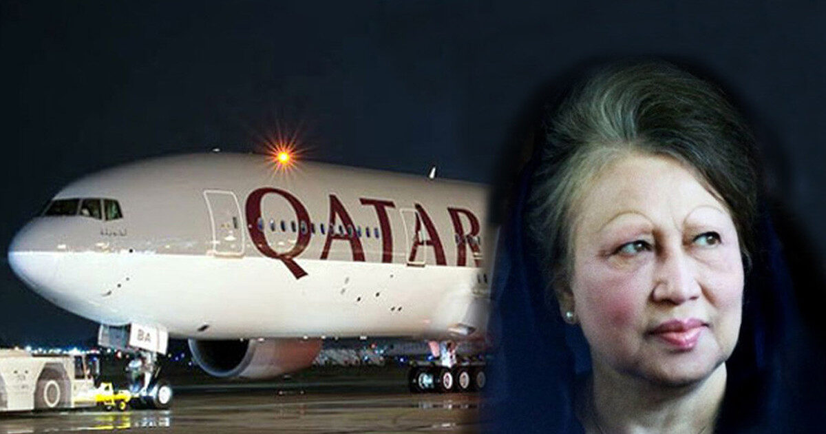 এয়ার অ্যাম্বুলেন্সে