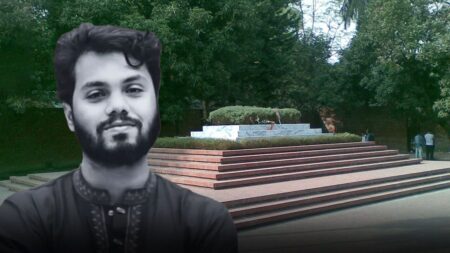 ওসমান হাদি