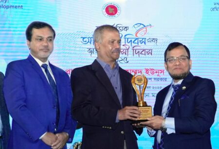রেমিট্যান্স অ্যাওয়ার্ডে প্রথম হয়েছে ইসলামী ব্যাংক