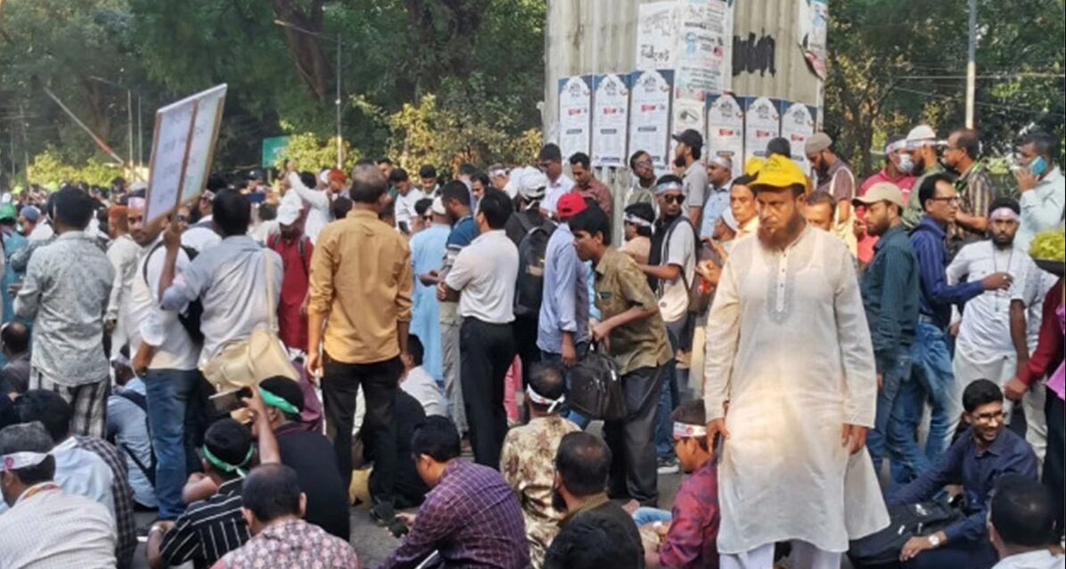 কমপ্লিট শাটডাউন