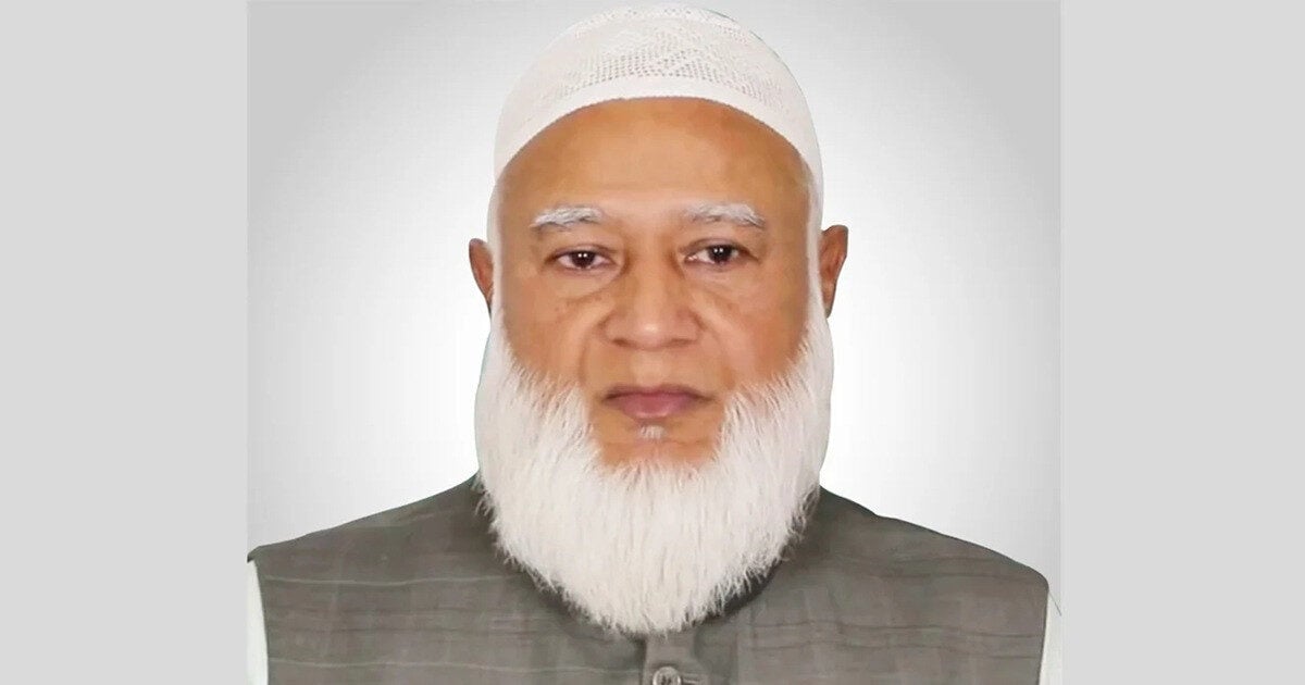 কালো ছায়া