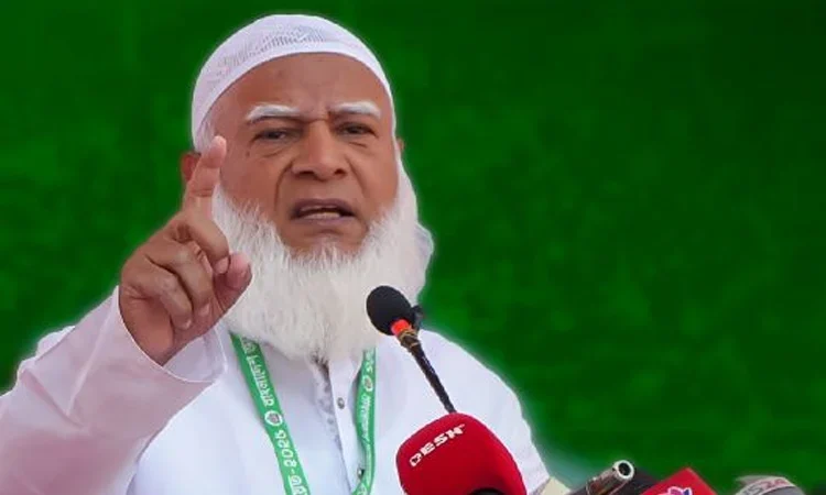 কালো ছায়া